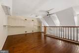6010 Southward Way - Photo 20