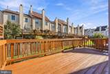 6010 Southward Way - Photo 22
