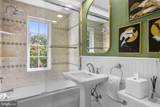 8703 Sudbury Place - Photo 18