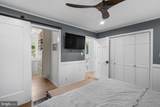 8703 Sudbury Place - Photo 22