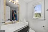 8703 Sudbury Place - Photo 27