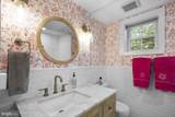 8703 Sudbury Place - Photo 33