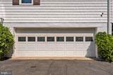 8703 Sudbury Place - Photo 40