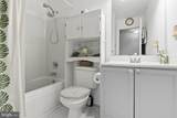 102 Jasons Ridge - Photo 15