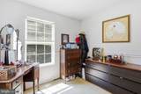 102 Jasons Ridge - Photo 16