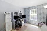 102 Jasons Ridge - Photo 17