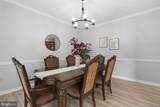 7144 Elk Mar Drive - Photo 11