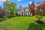 7144 Elk Mar Drive - Photo 5