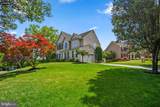 7144 Elk Mar Drive - Photo 6