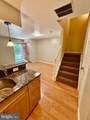 6235 Sandpiper Court - Photo 4