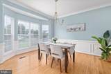 9195 Matthew Dr - Photo 16