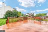 9195 Matthew Dr - Photo 55