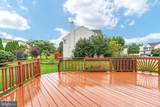 9195 Matthew Dr - Photo 57