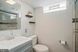 4808 Quimby Avenue - Photo 11