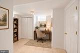 4808 Quimby Avenue - Photo 13