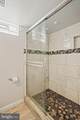 4808 Quimby Avenue - Photo 14