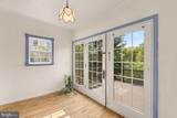 7 Maple Avenue - Photo 10
