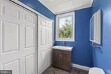 7 Maple Avenue - Photo 11