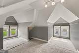 7 Maple Avenue - Photo 18