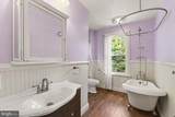 7 Maple Avenue - Photo 20