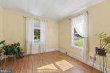 7 Maple Avenue - Photo 4