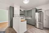7 Maple Avenue - Photo 7