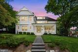 3501 Dinwiddie Street - Photo 2