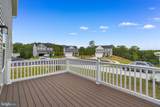 158 Mckittrick Drive - Photo 33
