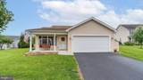 783 Ives Street - Photo 2