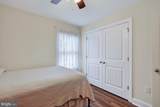 783 Ives Street - Photo 23