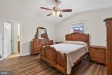 783 Ives Street - Photo 34