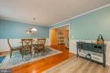 150 Sandyhook Road - Photo 17