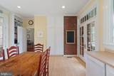 923 Water Street - Photo 18