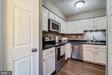 231 Heather Court - Photo 16