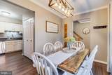 231 Heather Court - Photo 17