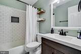 231 Heather Court - Photo 18