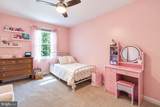 231 Heather Court - Photo 19