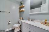 231 Heather Court - Photo 23