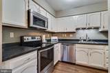 231 Heather Court - Photo 9