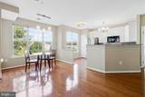 4200 Mozart Brigade Lane - Photo 12