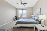 4200 Mozart Brigade Lane - Photo 24