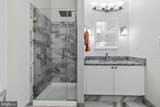 4200 Mozart Brigade Lane - Photo 30