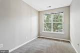 4200 Mozart Brigade Lane - Photo 36