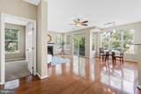 4200 Mozart Brigade Lane - Photo 5