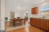 2801 Keale Way - Photo 10