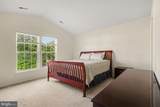 2801 Keale Way - Photo 14