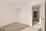 2801 Keale Way - Photo 22