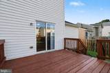 2801 Keale Way - Photo 30