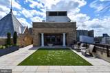8302 Woodmont Avenue - Photo 26