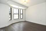 8302 Woodmont Avenue - Photo 9